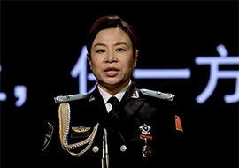 中國人民警察大學(xué)智慧警務(wù)學(xué)院公安情報(bào)教研室主任